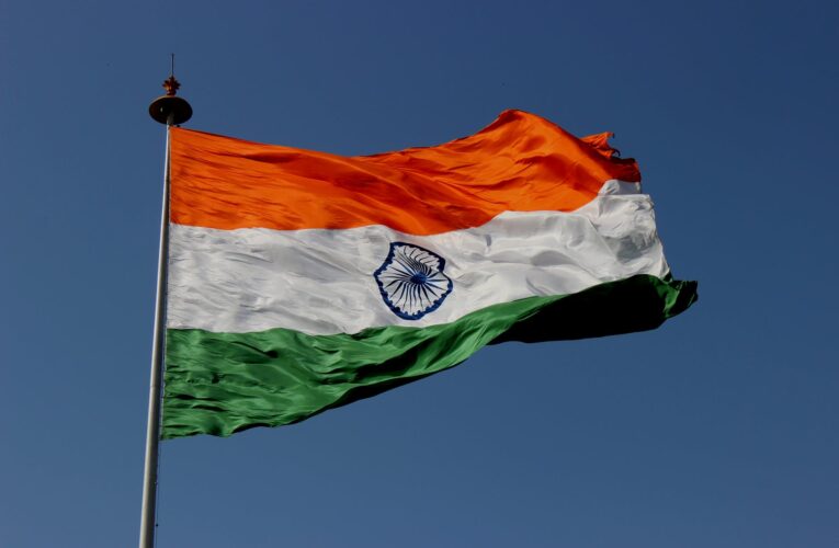 75th Independence Day of India: Information of National Flag